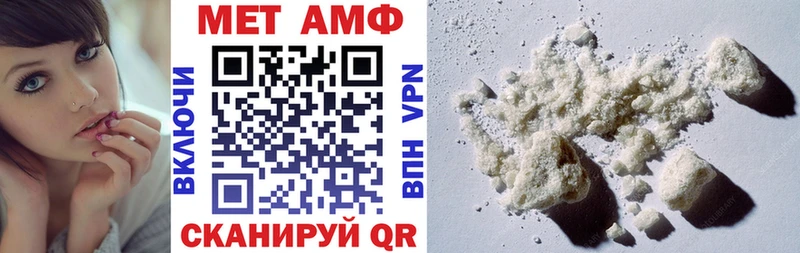 магазин продажи наркотиков  Мончегорск  АМФ 98% 
