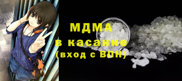кокаин VHQ Киренск