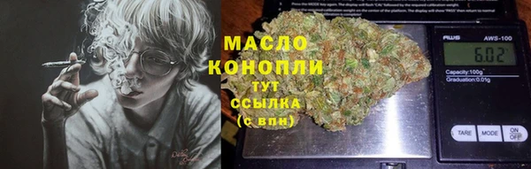 MDMA Premium VHQ Кодинск