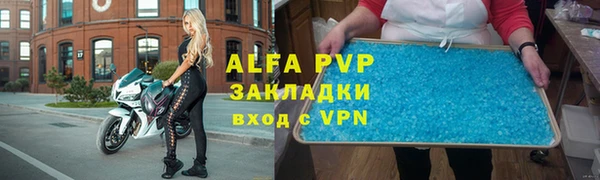 кокаин VHQ Киренск