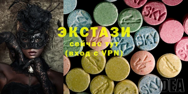 кокаин VHQ Киренск