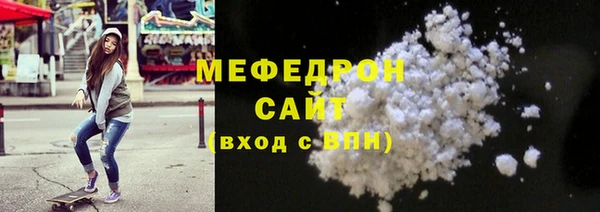 кокаин VHQ Киренск