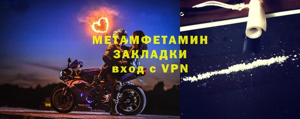 экстази Козловка
