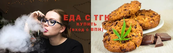 ALPHA-PVP Киреевск