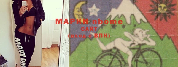 mdpv Майский
