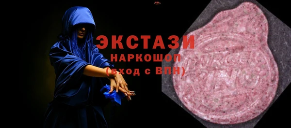 меф Козельск