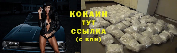 экстази Козловка
