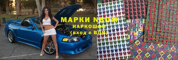 меф Козельск