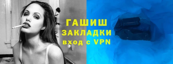 меф Козельск