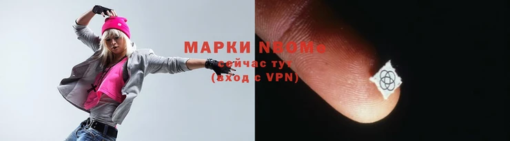 MDMA Premium VHQ Кодинск