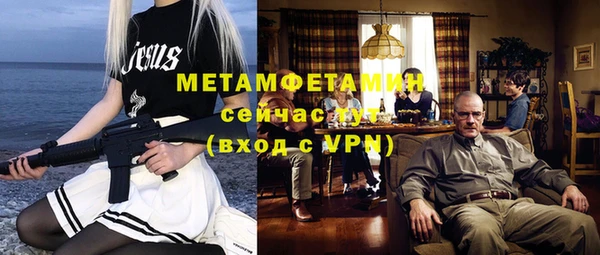 СК Магадан