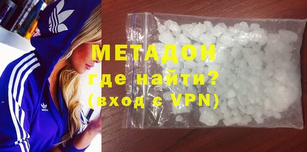 кокаин VHQ Киренск
