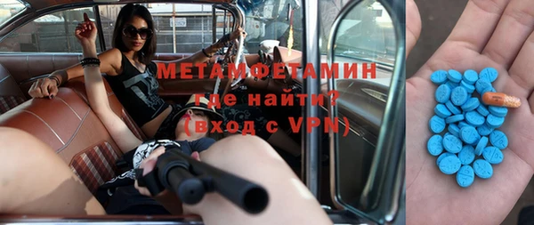кокаин VHQ Киренск