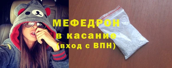 меф Козельск