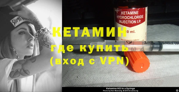 MDMA Premium VHQ Кодинск