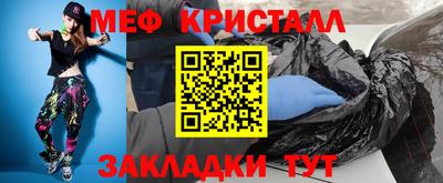 ПСИЛОЦИБИНОВЫЕ ГРИБЫ Аша