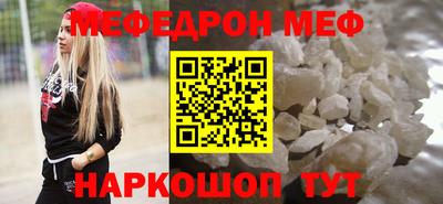 ПСИЛОЦИБИНОВЫЕ ГРИБЫ Аша