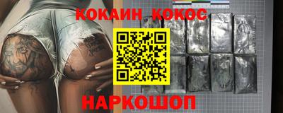 ПСИЛОЦИБИНОВЫЕ ГРИБЫ Аша