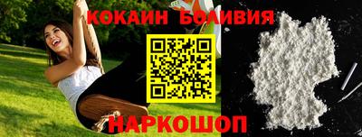 ПСИЛОЦИБИНОВЫЕ ГРИБЫ Аша