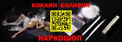 ПСИЛОЦИБИНОВЫЕ ГРИБЫ Аша