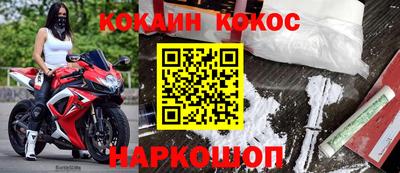 ПСИЛОЦИБИНОВЫЕ ГРИБЫ Аша