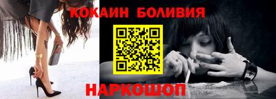 ПСИЛОЦИБИНОВЫЕ ГРИБЫ Аша