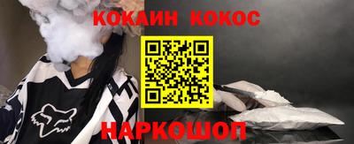 прущие крисы Ачхой-Мартан