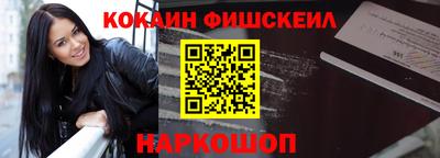 прущие крисы Ачхой-Мартан