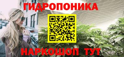 ПСИЛОЦИБИНОВЫЕ ГРИБЫ Аша