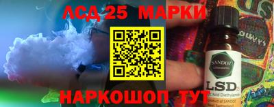 ПСИЛОЦИБИНОВЫЕ ГРИБЫ Аша
