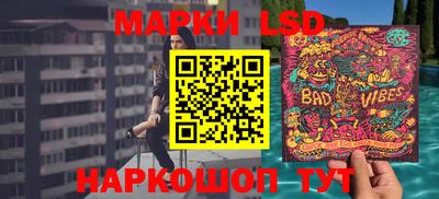 спиды Баксан