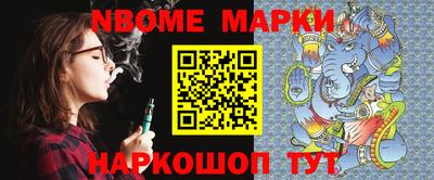 прущие крисы Ачхой-Мартан