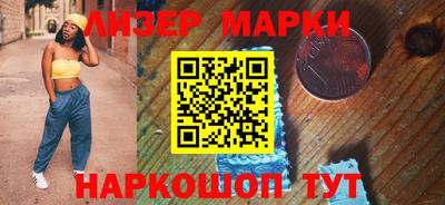 ПСИЛОЦИБИНОВЫЕ ГРИБЫ Аша