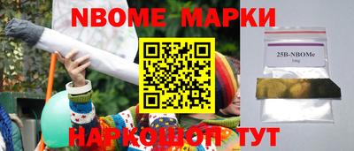 прущие крисы Ачхой-Мартан