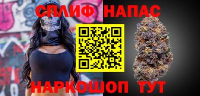 ПСИЛОЦИБИНОВЫЕ ГРИБЫ Аша