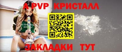 ПСИЛОЦИБИНОВЫЕ ГРИБЫ Аша