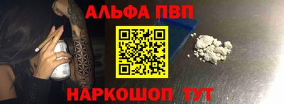 прущие крисы Ачхой-Мартан