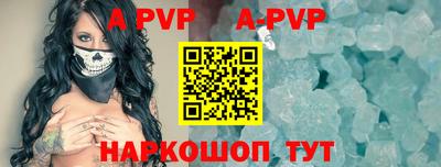 прущие крисы Ачхой-Мартан