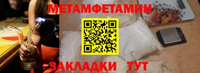 прущие крисы Ачхой-Мартан