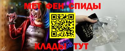 прущие крисы Ачхой-Мартан
