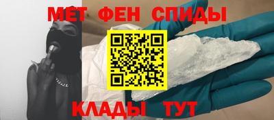 ПСИЛОЦИБИНОВЫЕ ГРИБЫ Аша
