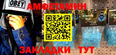 ПСИЛОЦИБИНОВЫЕ ГРИБЫ Аша