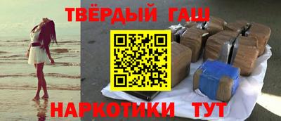 ПСИЛОЦИБИНОВЫЕ ГРИБЫ Аша