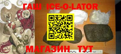 прущие крисы Ачхой-Мартан