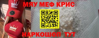 ПСИЛОЦИБИНОВЫЕ ГРИБЫ Аша