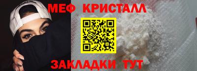 прущие крисы Ачхой-Мартан