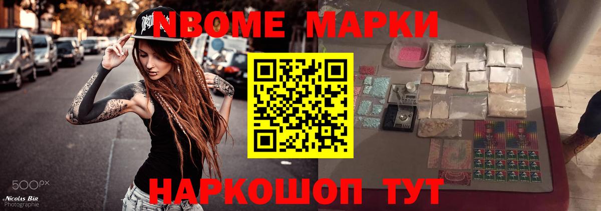 ЛСД экстази кислота  Вход с VPN  Мончегорск  ЛСД экстази кислота 