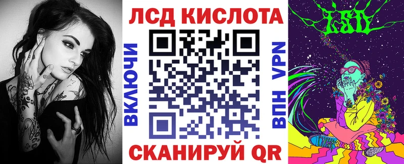 Марки 25I-NBOMe 1,5мг как найти закладки Мончегорск